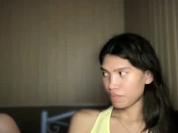 pisces_odyssey live cam preview