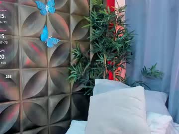 gaia_rougee live cam