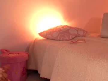 meliflua_a live cam