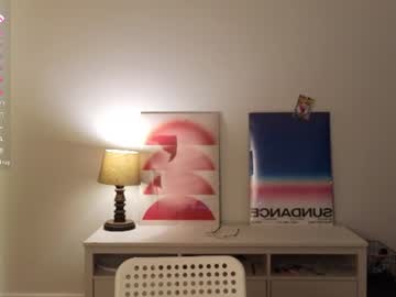 nullgirll live cam