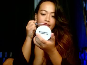 pepper_stripper live cam