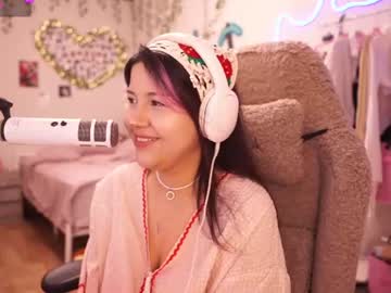 roxysuh live cam