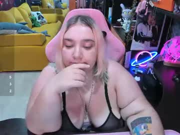 softie_sofy live cam