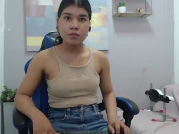 sophiabedford live cam