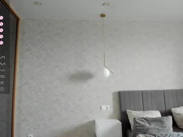 straw_juice live cam